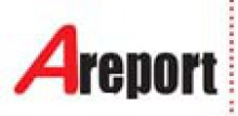 Nový A report přináší reportáž z největšího cvičení aktivní zálohy Hradba 2016
